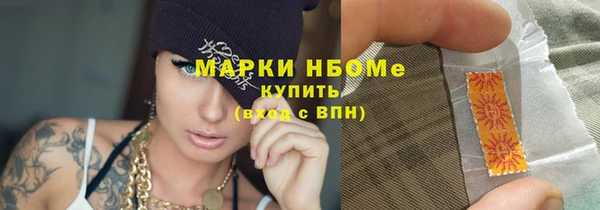 винт Вязники