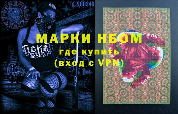 винт Вязники